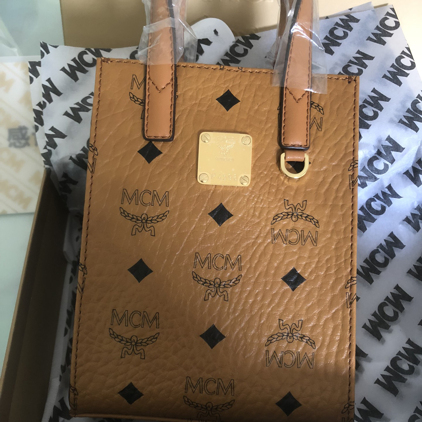 MCM Shopping Bags - Click Image to Close